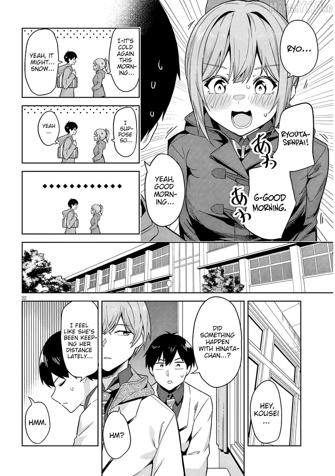 She Was Actually My Stepsister Chapter 26 page 23