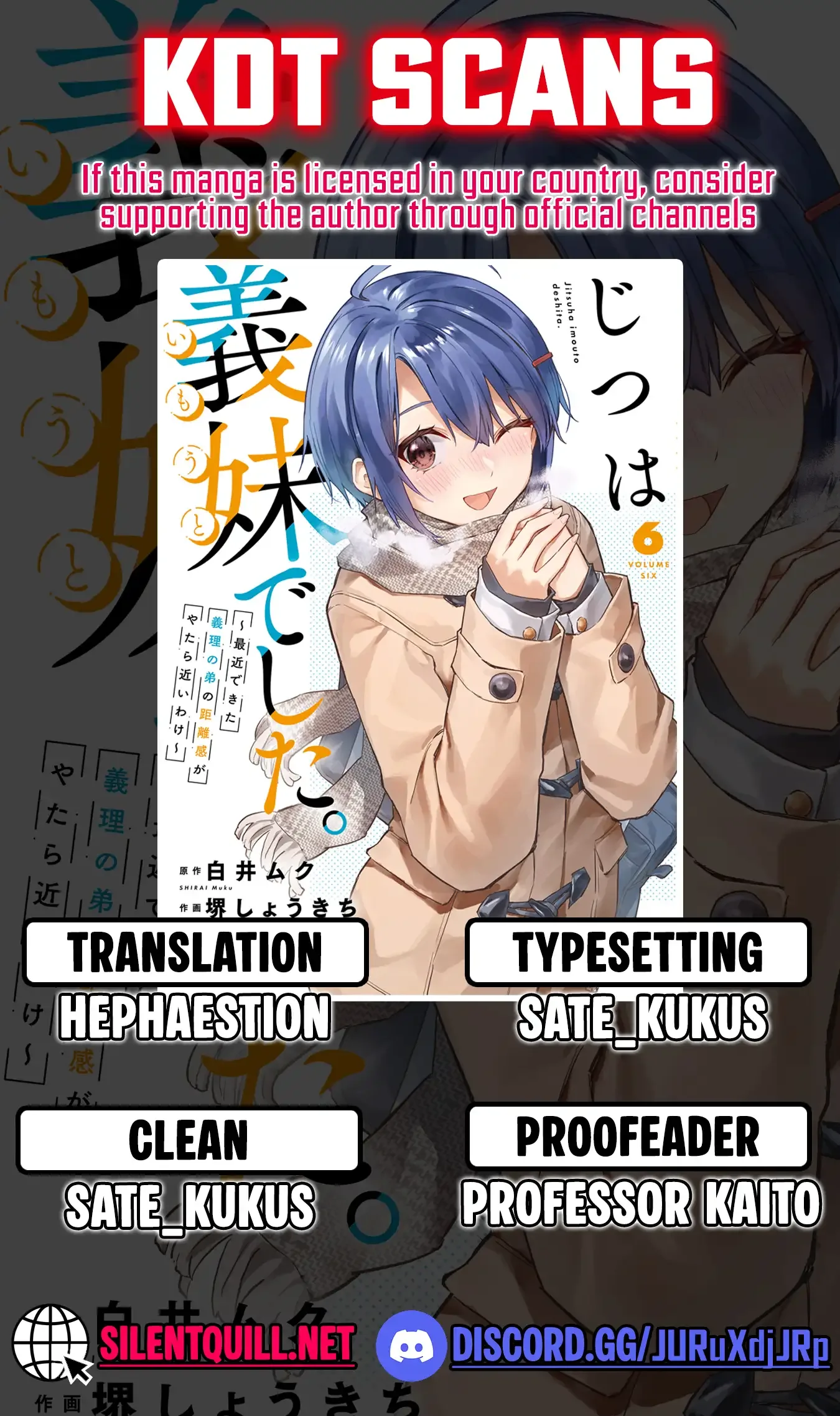 She Was Actually My Stepsister Chapter 27 page 1