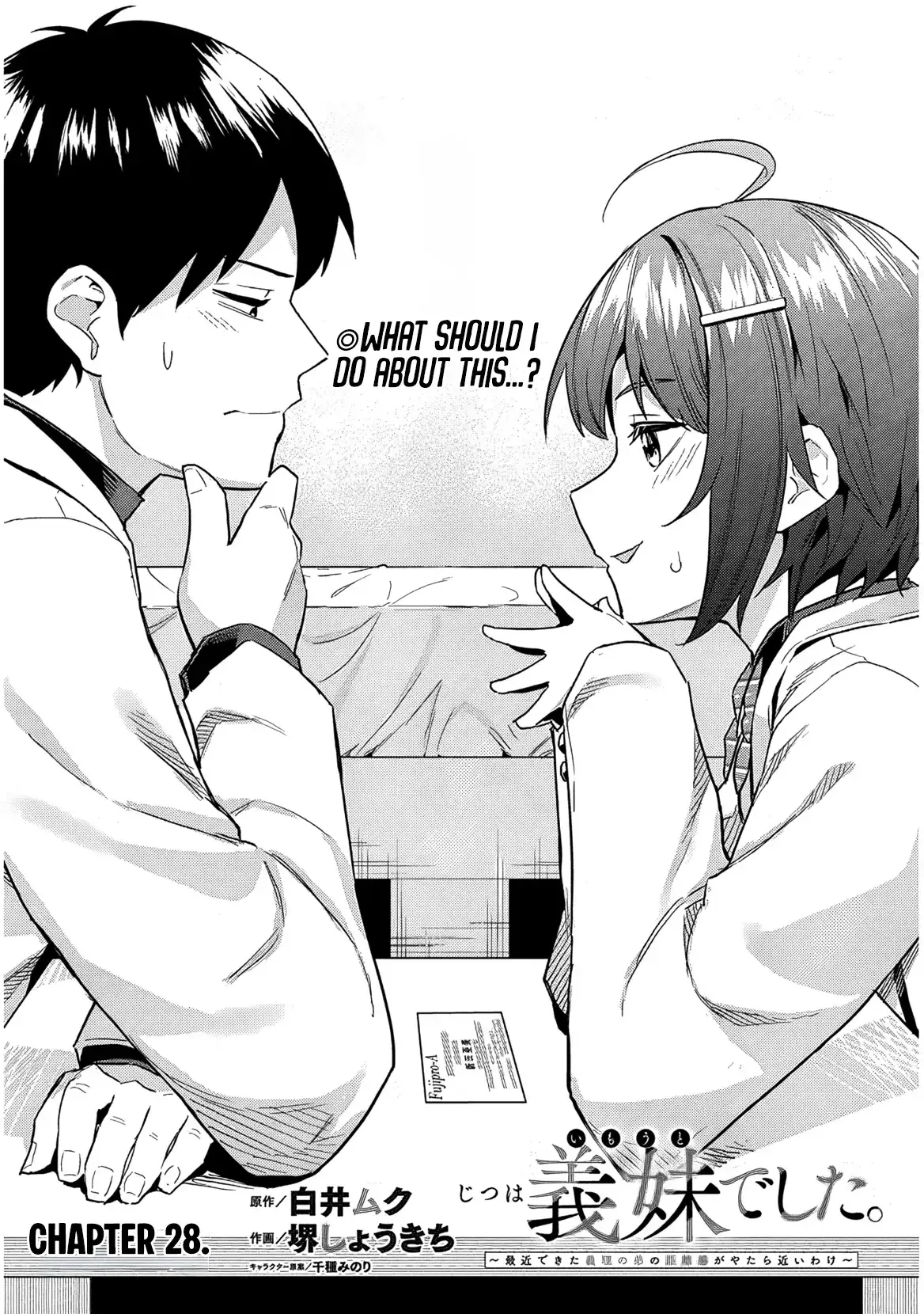 She Was Actually My Stepsister Chapter 28 page 2