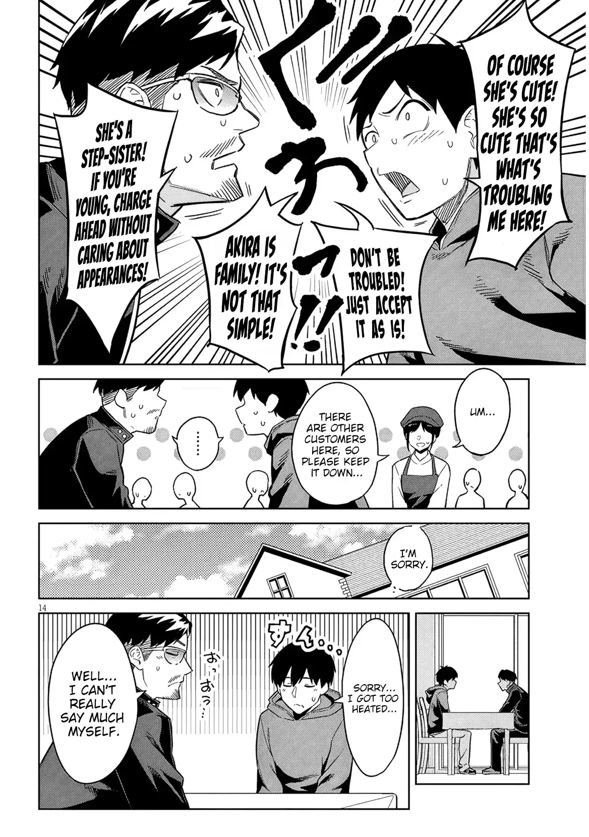 She Was Actually My Stepsister Chapter 28 page 15