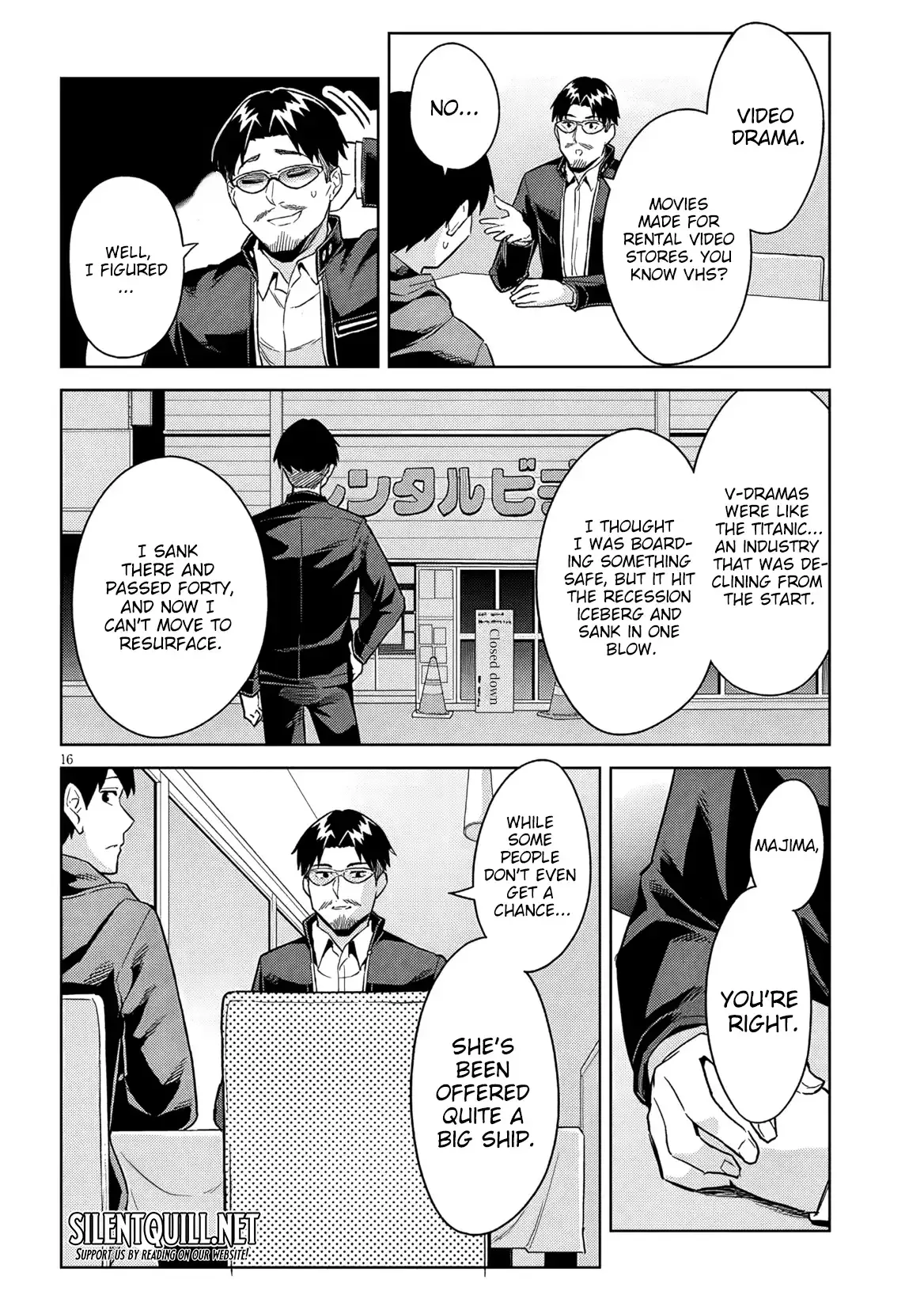 She Was Actually My Stepsister Chapter 28 page 17