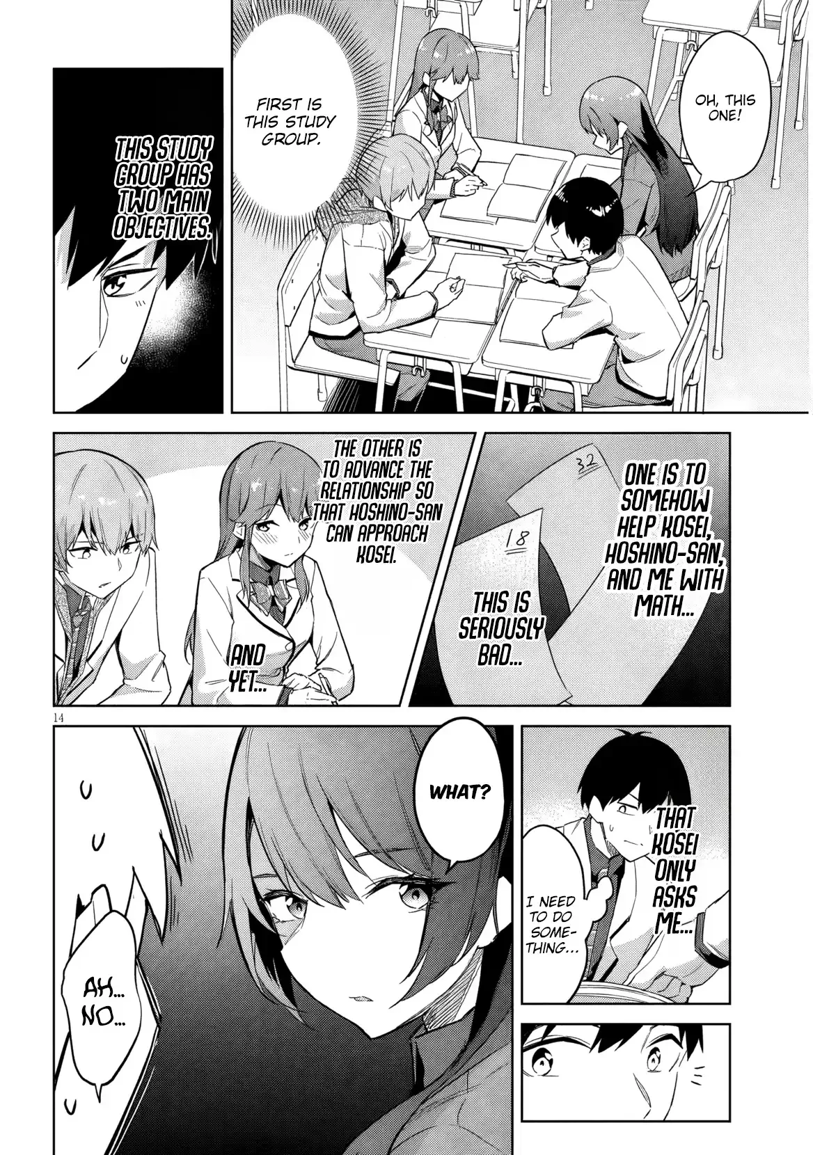 She Was Actually My Stepsister Chapter 29 page 15