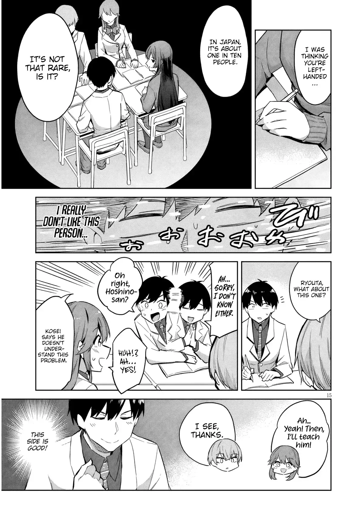 She Was Actually My Stepsister Chapter 29 page 16