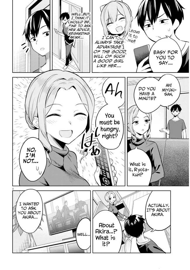 She Was Actually My Stepsister Chapter 3 page 8