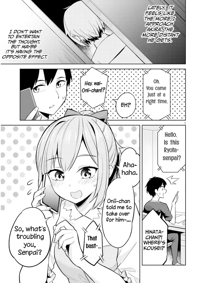 She Was Actually My Stepsister Chapter 3 page 5