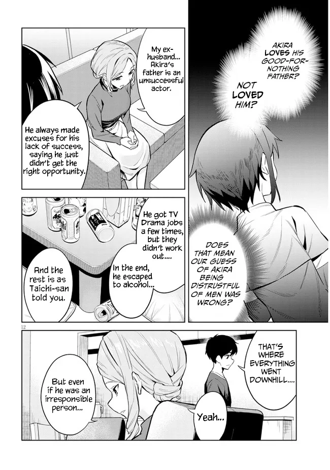She Was Actually My Stepsister Chapter 3 page 12