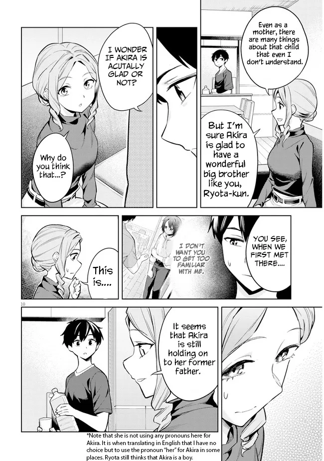 She Was Actually My Stepsister Chapter 3 page 10