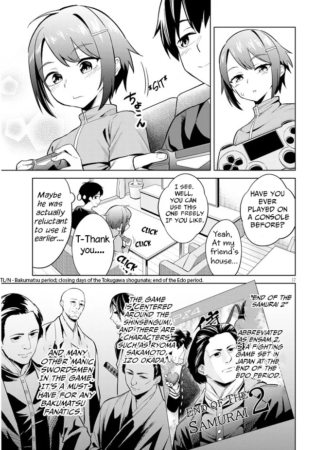 She Was Actually My Stepsister Chapter 3 page 17