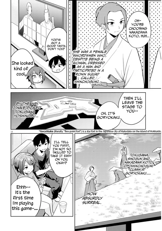 She Was Actually My Stepsister Chapter 3 page 18