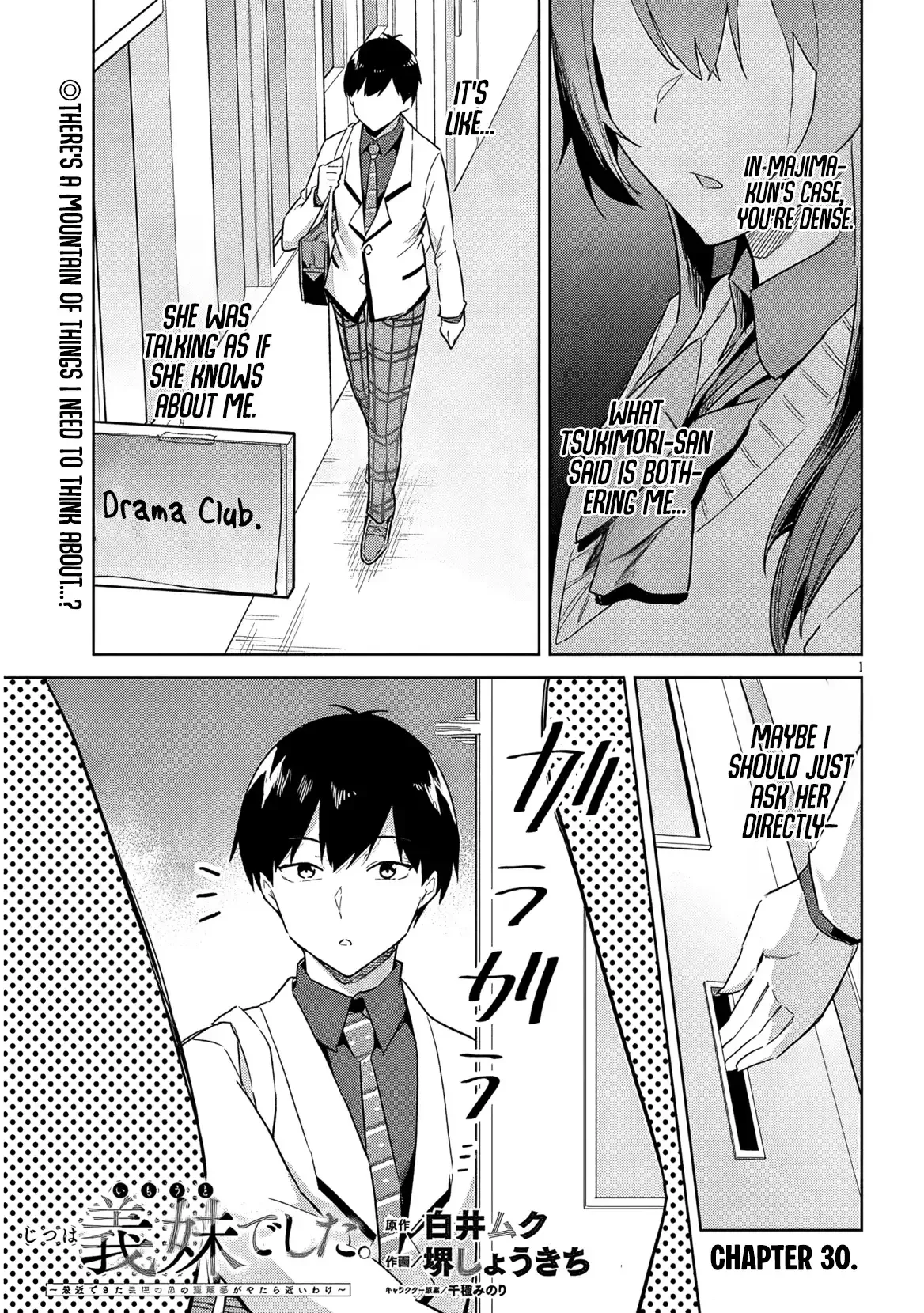 She Was Actually My Stepsister Chapter 30 page 2