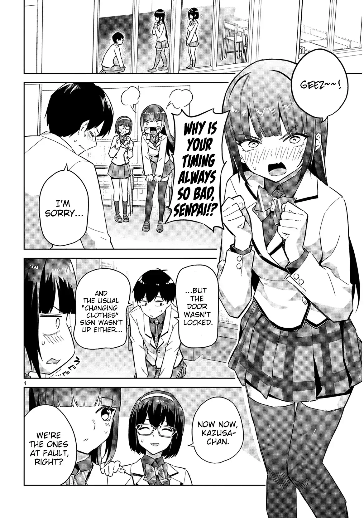 She Was Actually My Stepsister Chapter 30 page 5