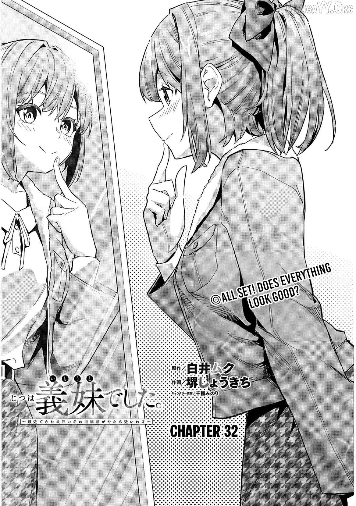 She Was Actually My Stepsister Chapter 32 page 2