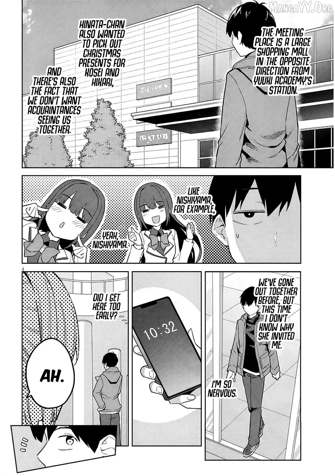 She Was Actually My Stepsister Chapter 32 page 5
