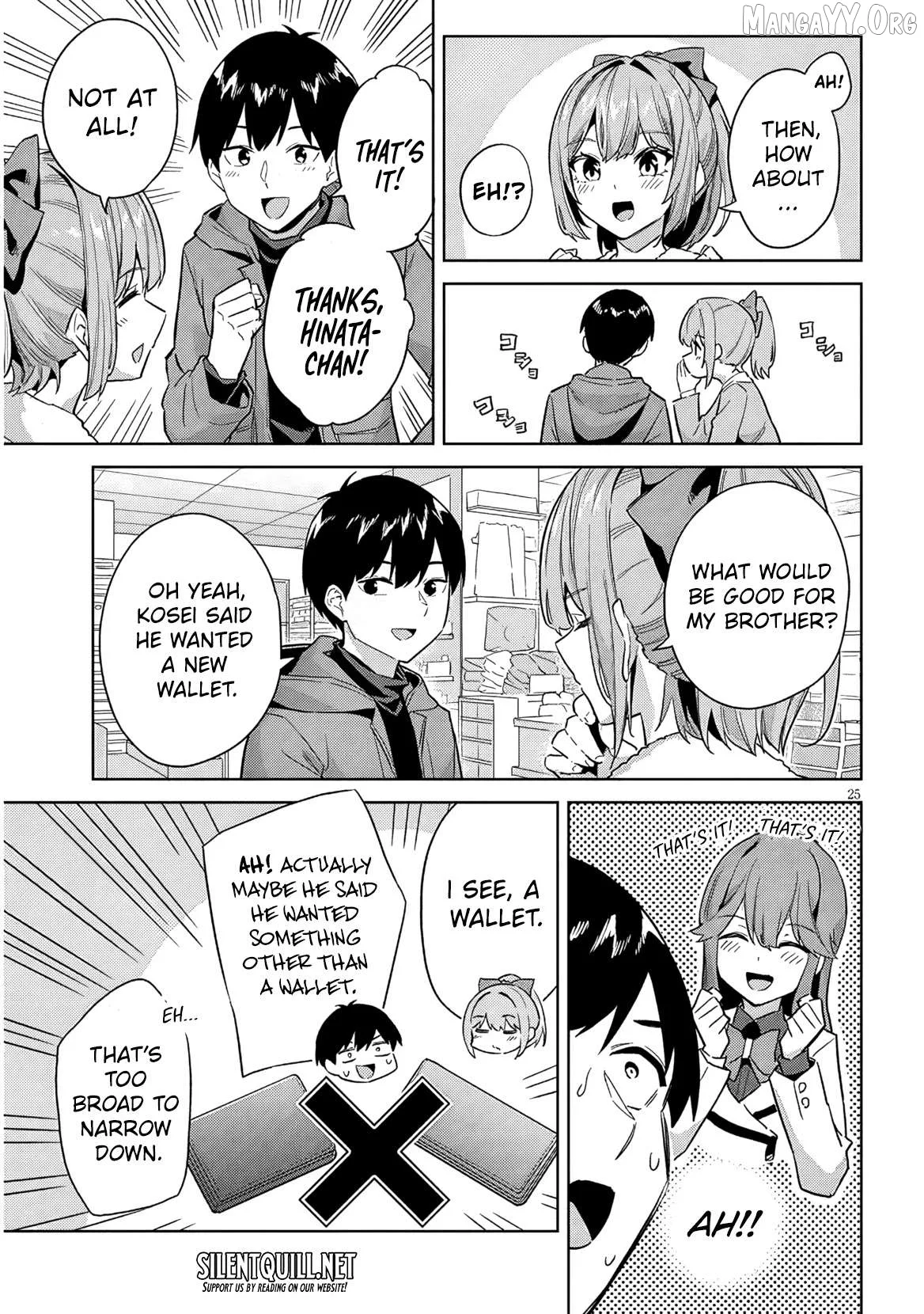 She Was Actually My Stepsister Chapter 32 page 26