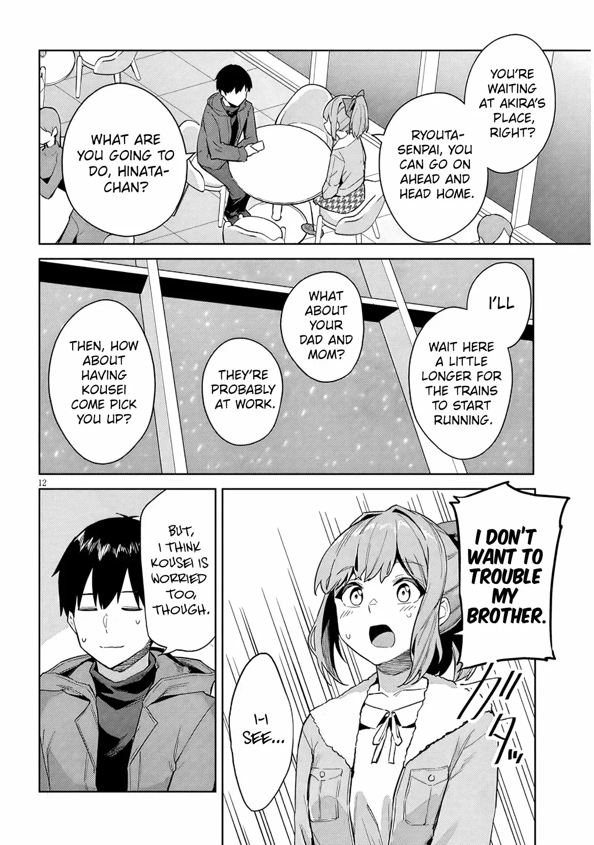 She Was Actually My Stepsister Chapter 33 page 13