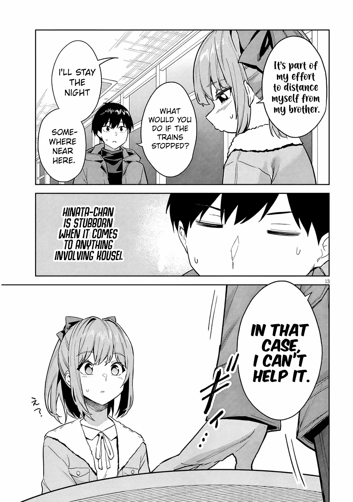 She Was Actually My Stepsister Chapter 33 page 14