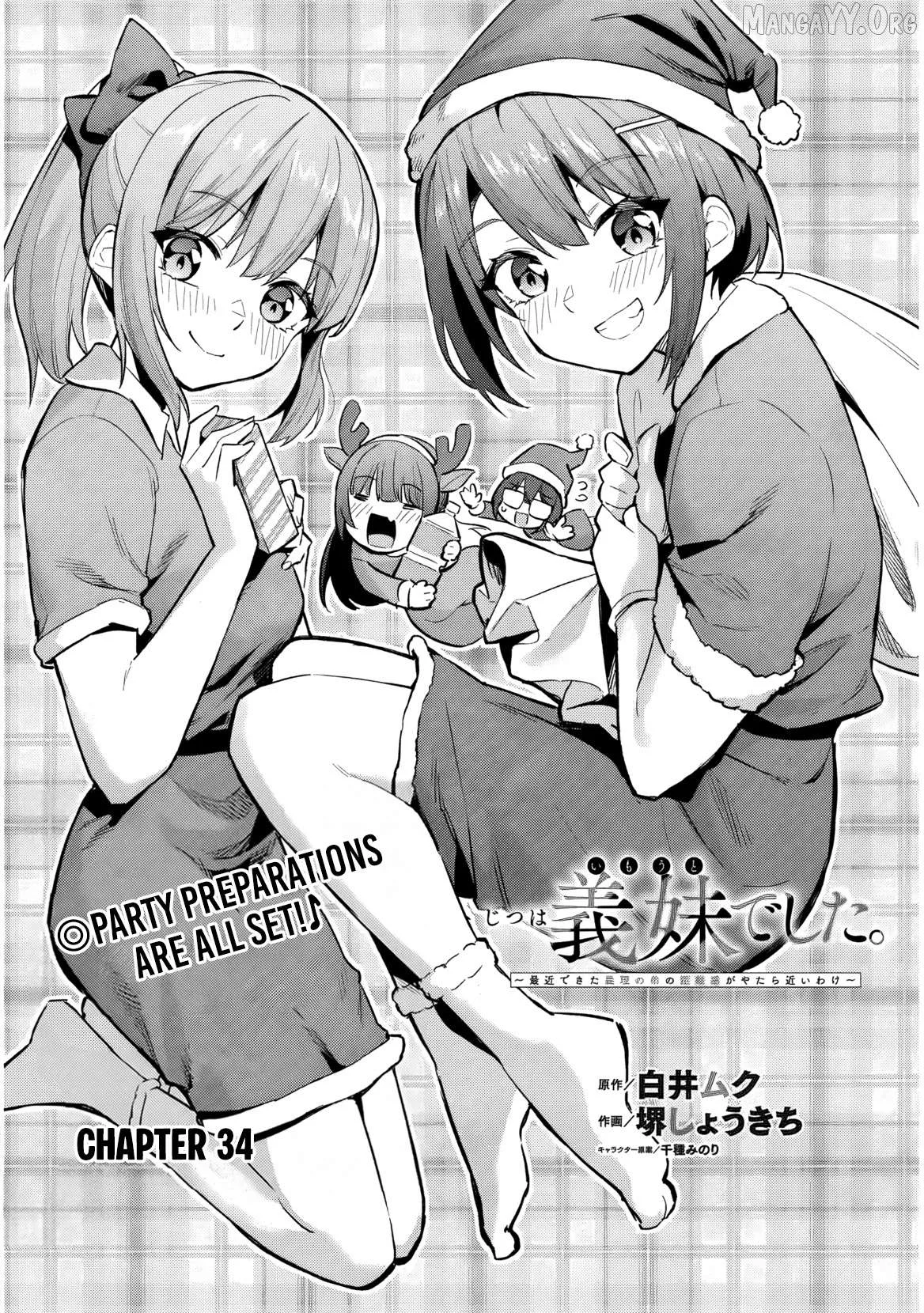 She Was Actually My Stepsister Chapter 34 page 2