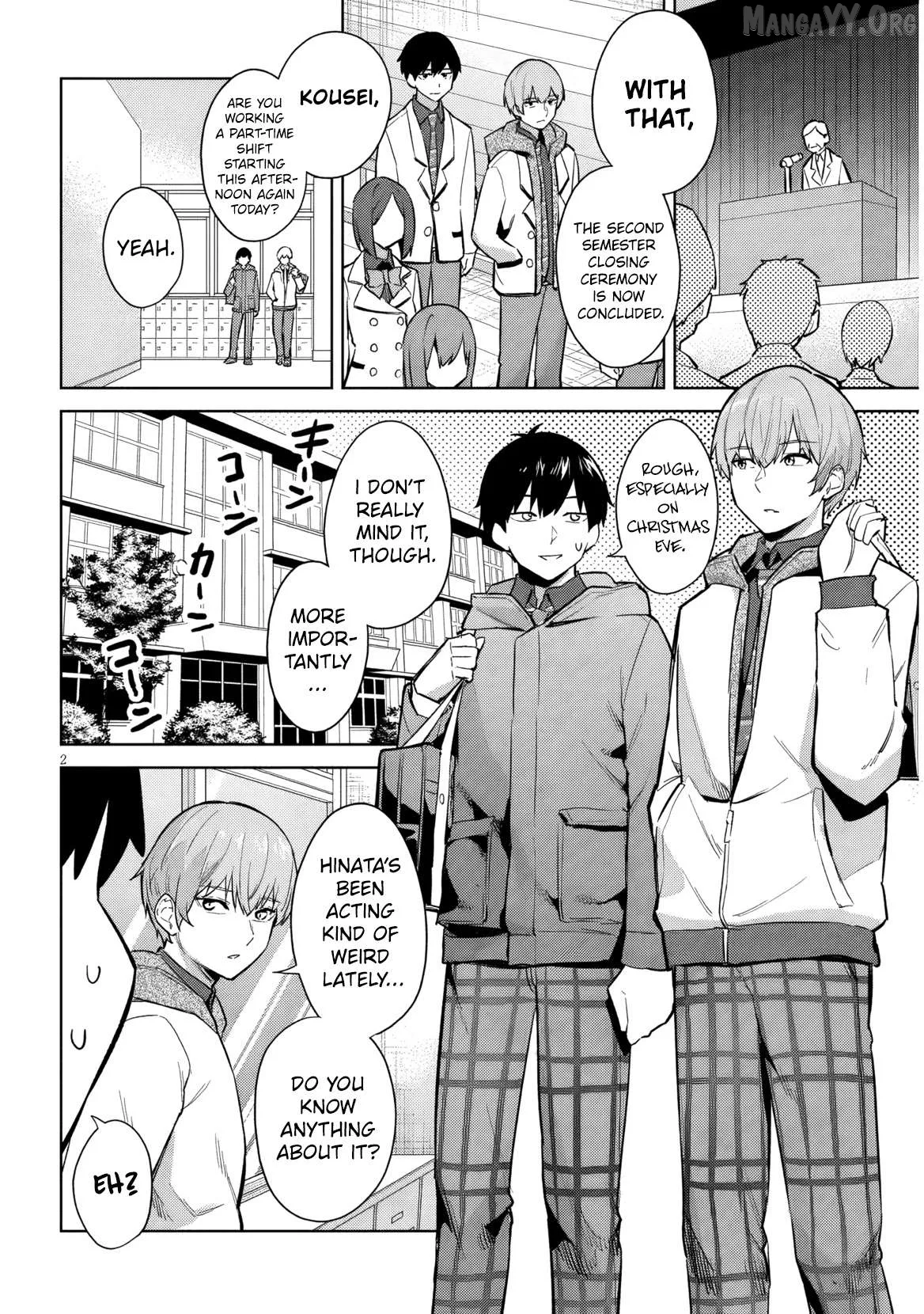 She Was Actually My Stepsister Chapter 34 page 3