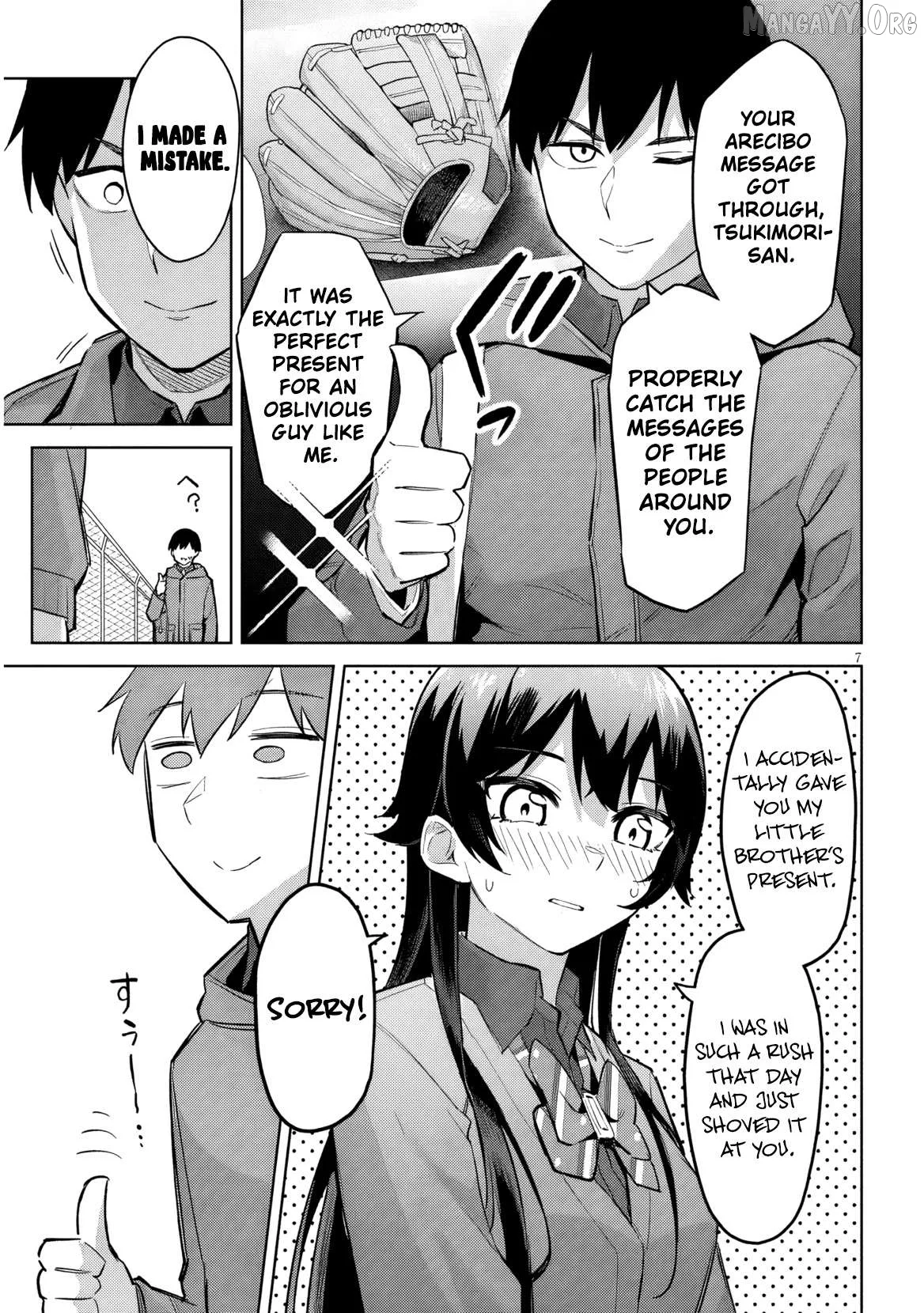 She Was Actually My Stepsister Chapter 34 page 8