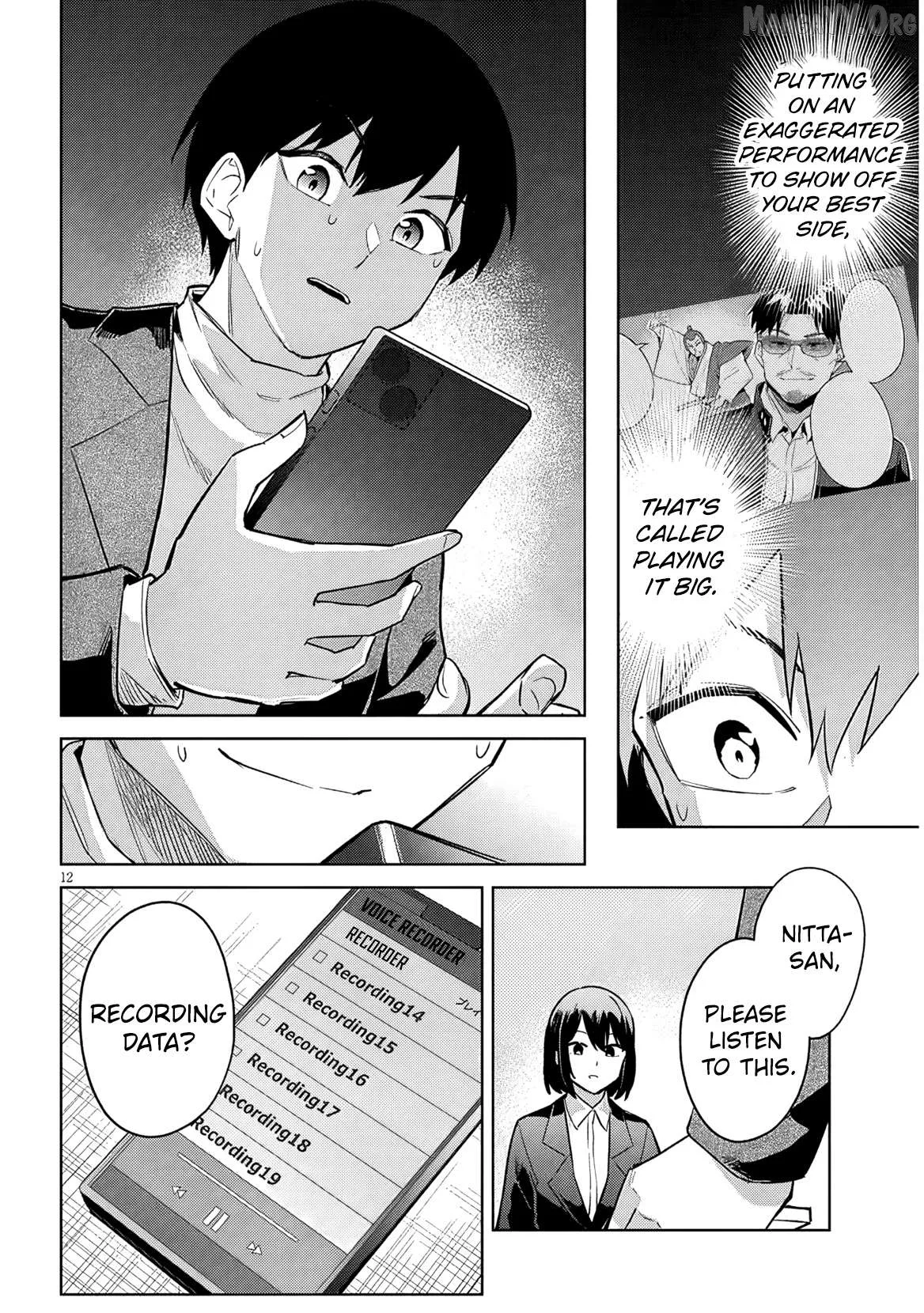 She Was Actually My Stepsister Chapter 35 page 13