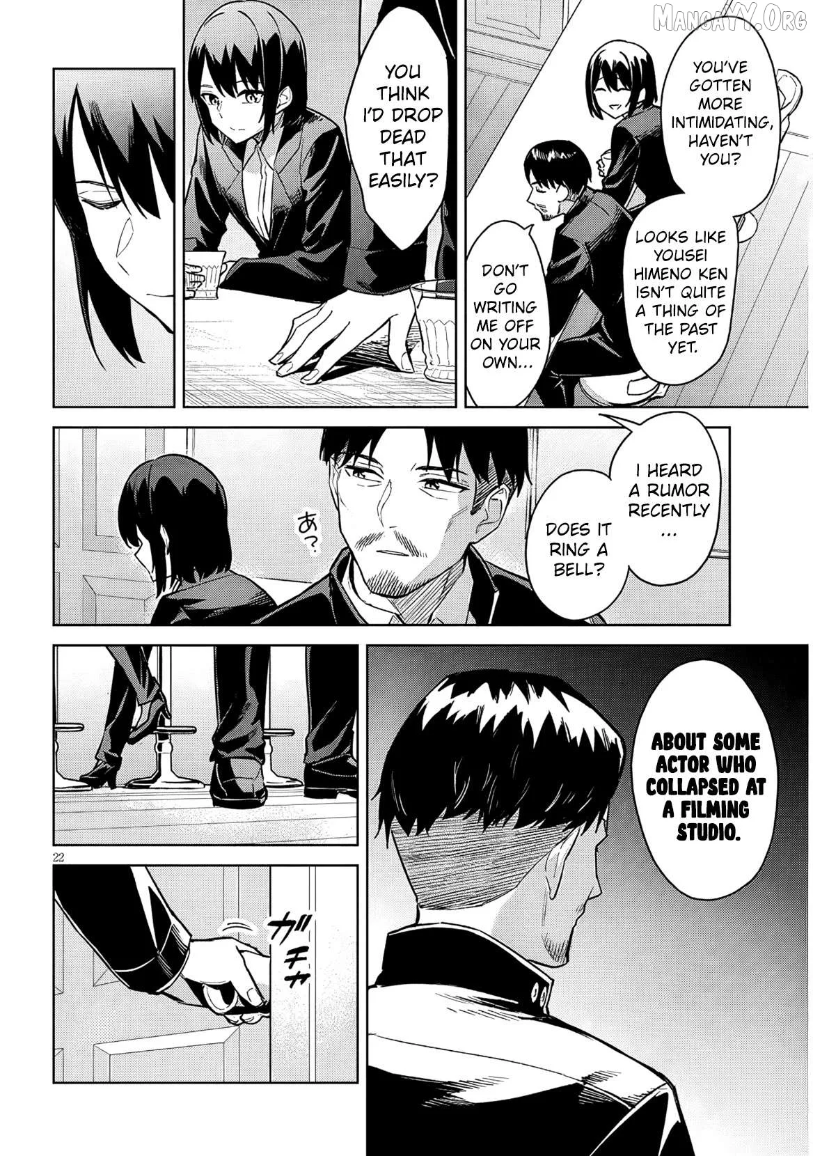 She Was Actually My Stepsister Chapter 35 page 23