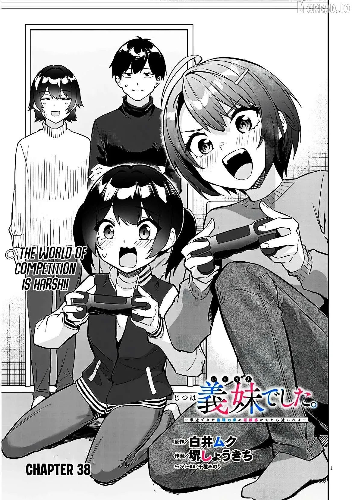 She Was Actually My Stepsister Chapter 38 page 2