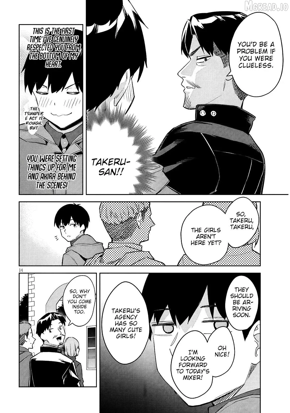 She Was Actually My Stepsister Chapter 39 page 15