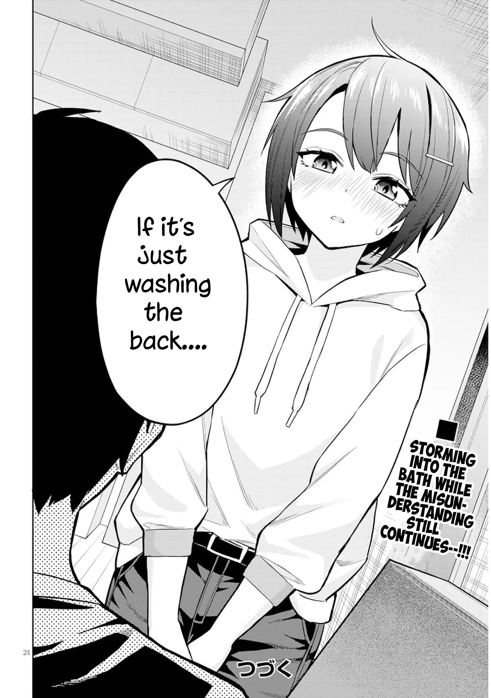 She Was Actually My Stepsister Chapter 4 page 24