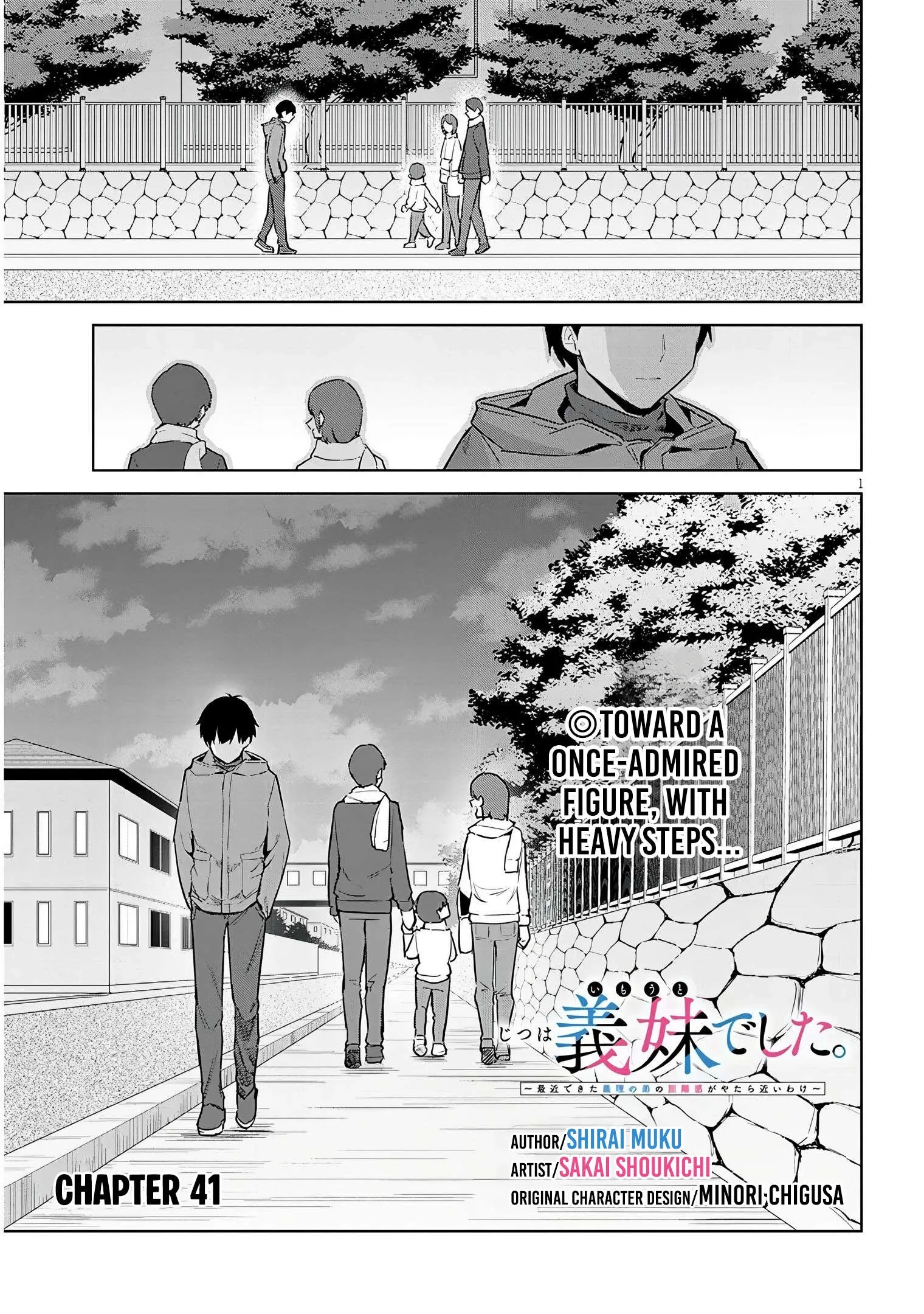 She Was Actually My Stepsister Chapter 41 page 2