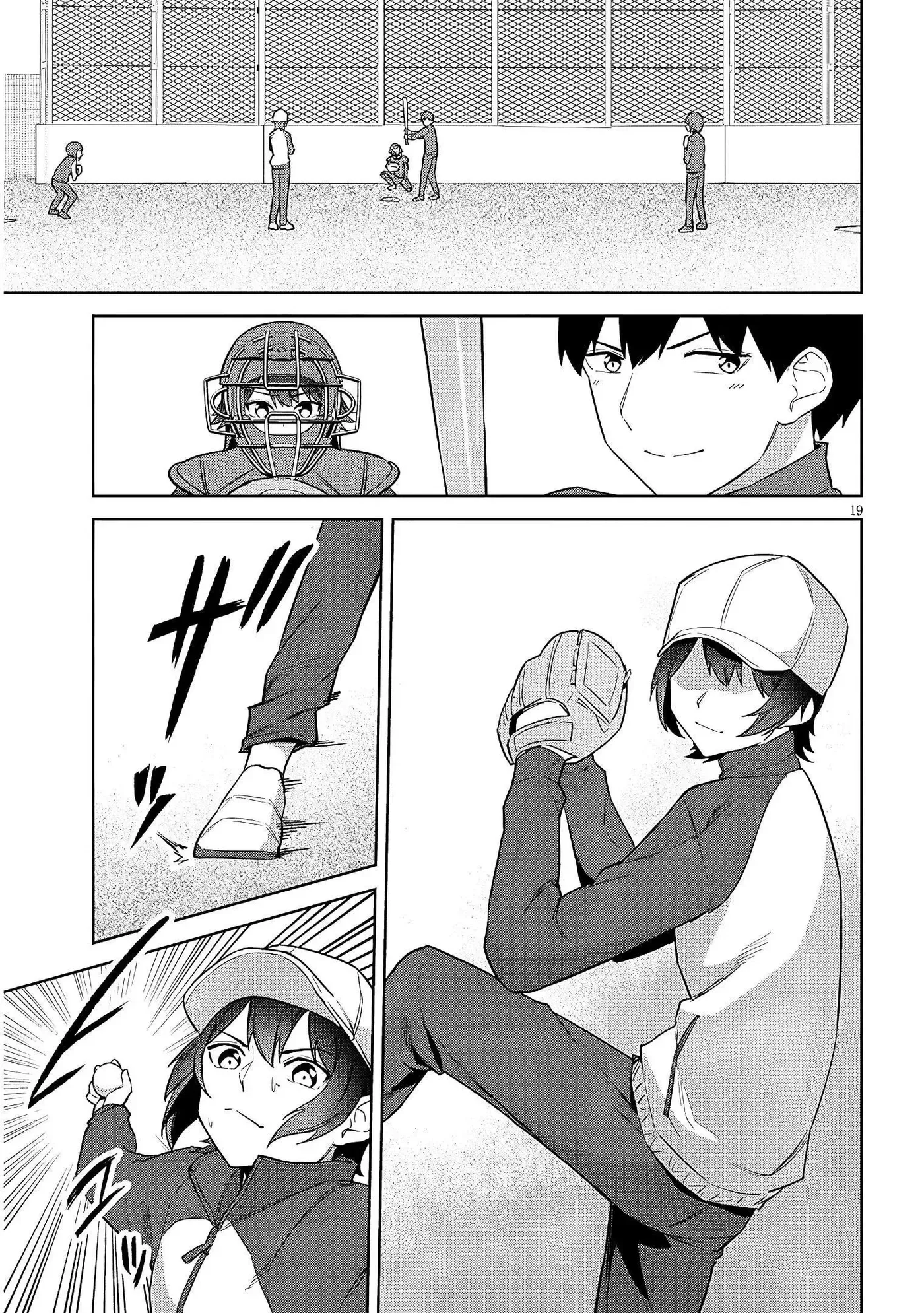 She Was Actually My Stepsister Chapter 41 page 20