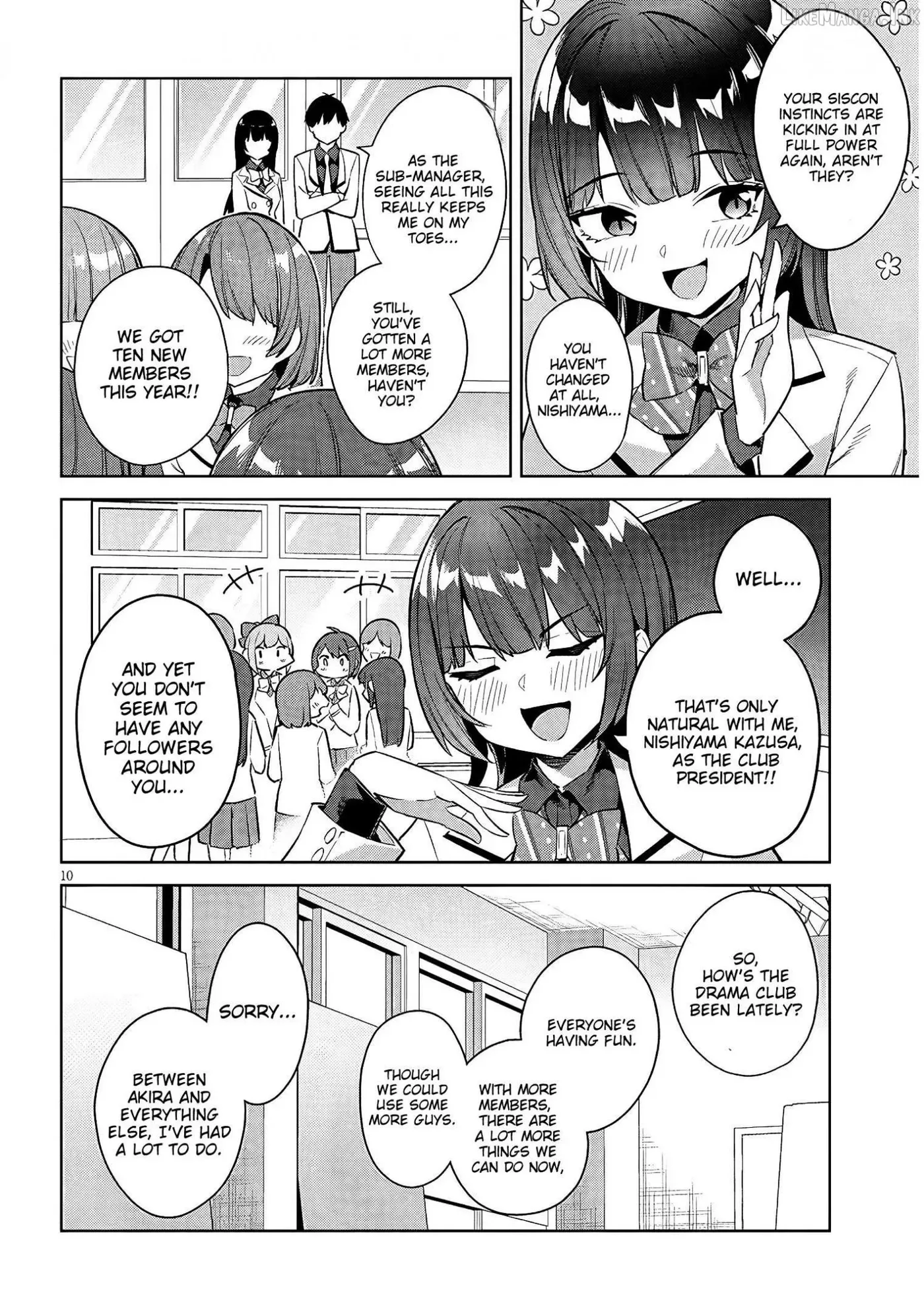 She Was Actually My Stepsister Chapter 42 page 11