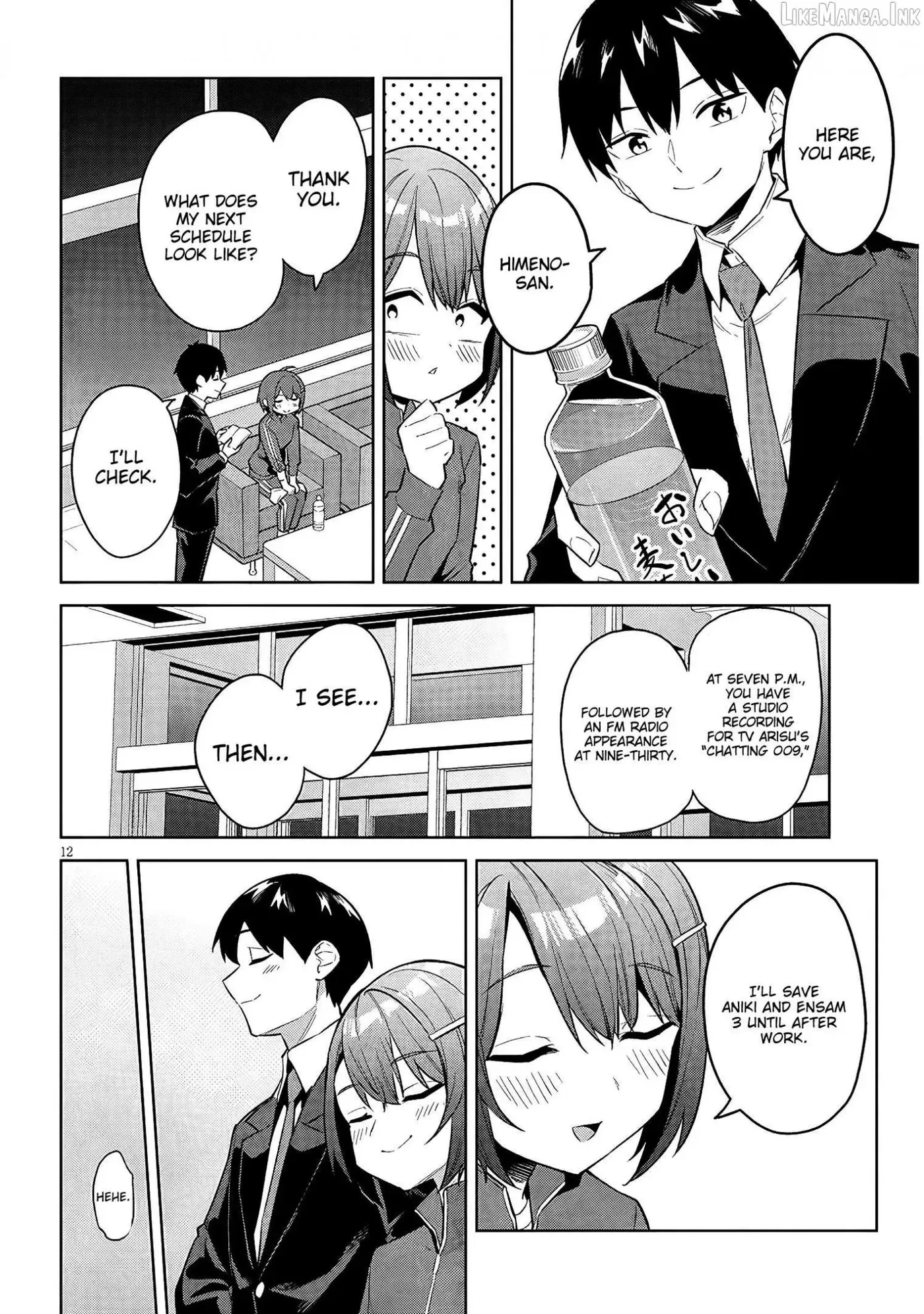 She Was Actually My Stepsister Chapter 42 page 13