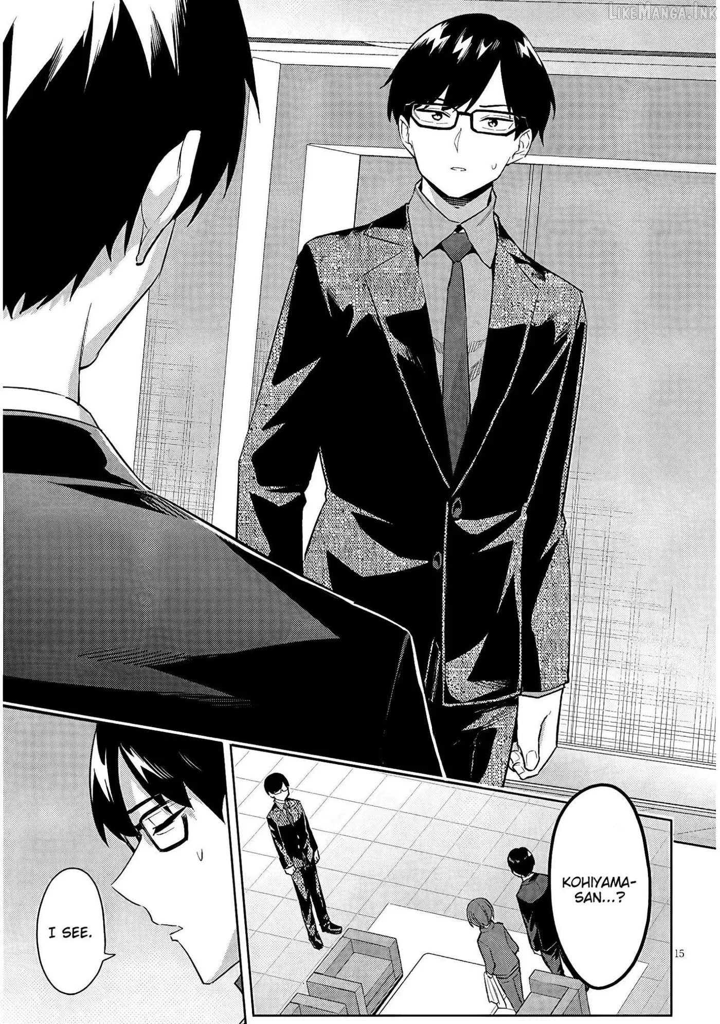 She Was Actually My Stepsister Chapter 42 page 16