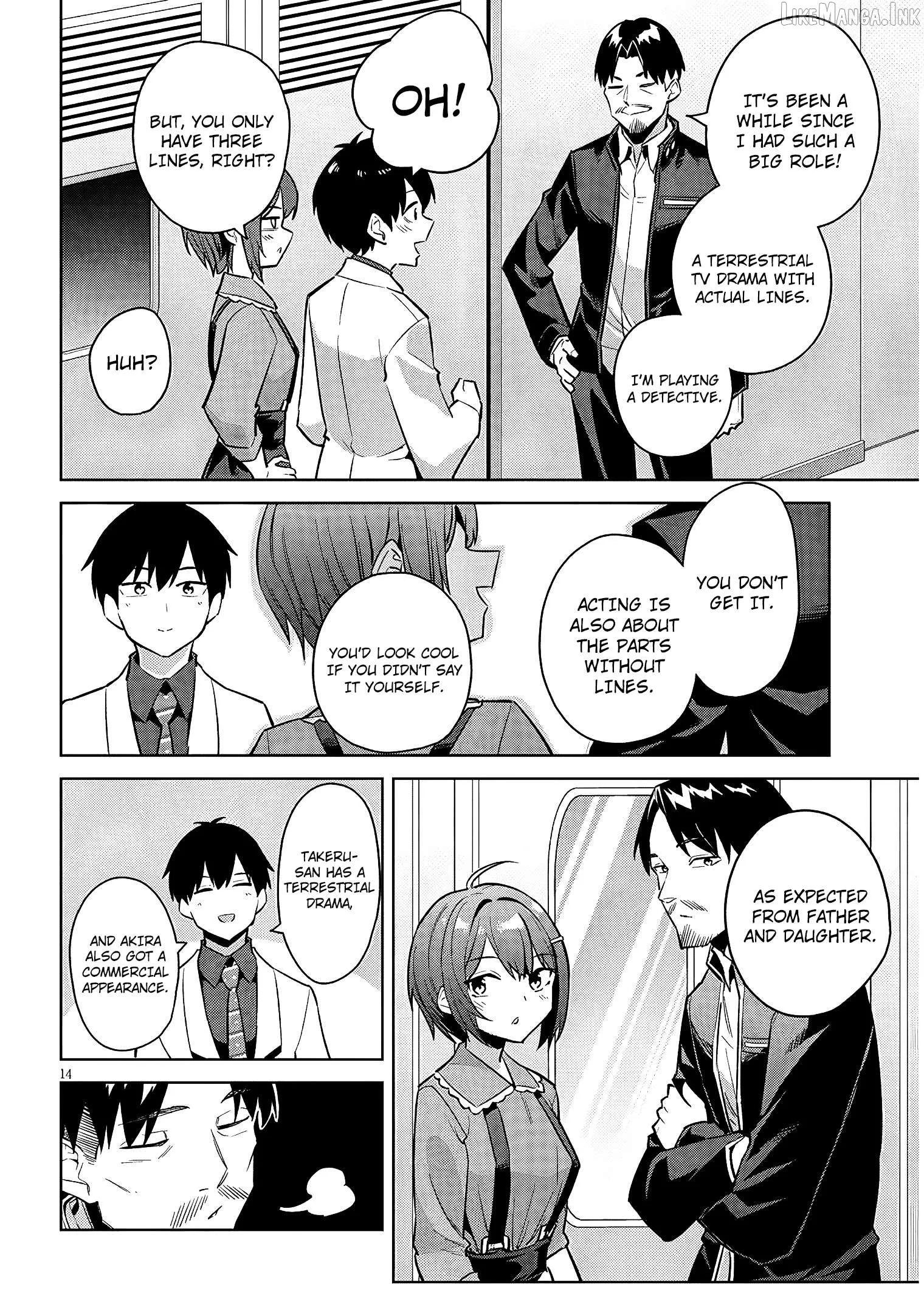 She Was Actually My Stepsister Chapter 43 page 15