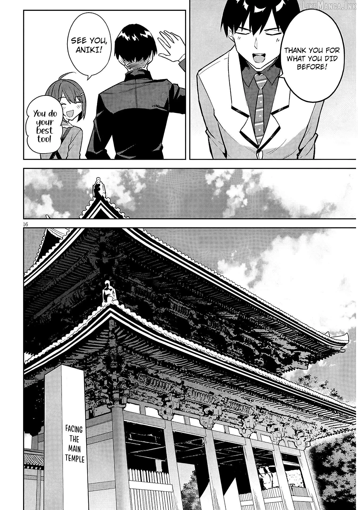 She Was Actually My Stepsister Chapter 43 page 17