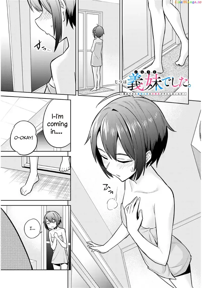 She Was Actually My Stepsister Chapter 5 page 1