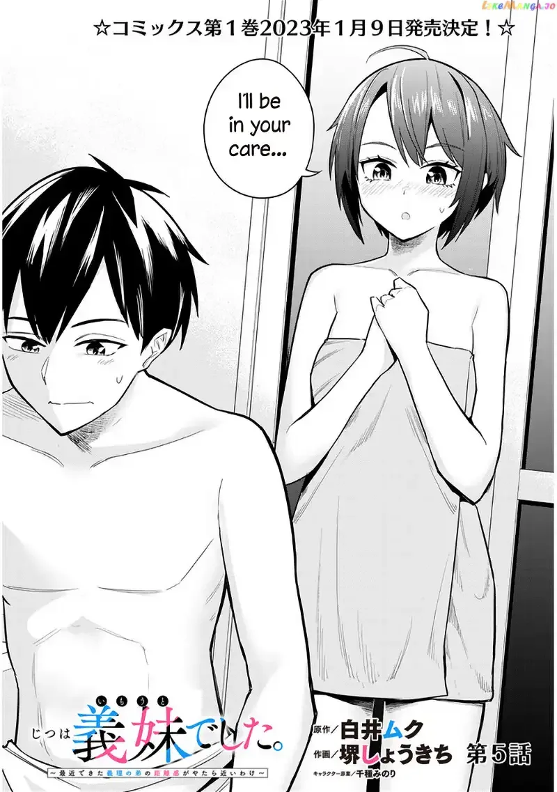 She Was Actually My Stepsister Chapter 5 page 2