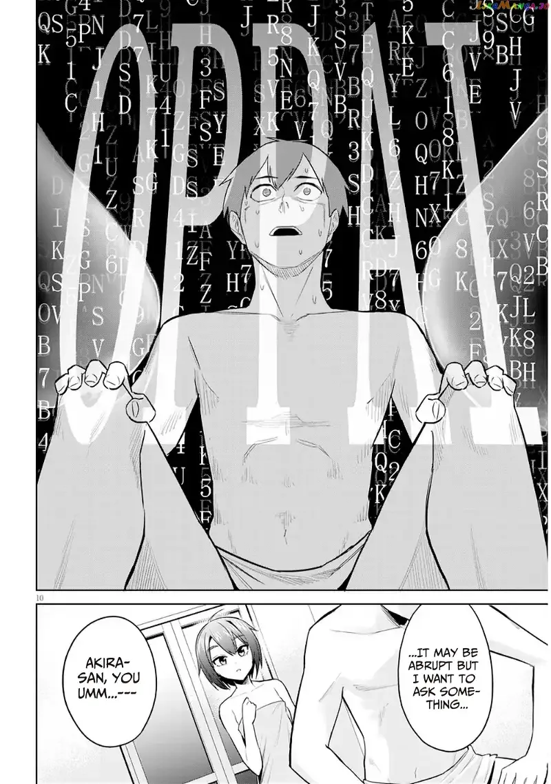 She Was Actually My Stepsister Chapter 5 page 10