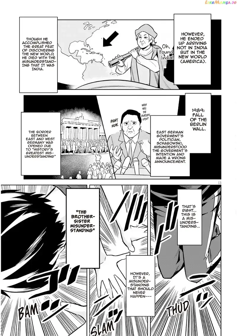 She Was Actually My Stepsister Chapter 5 page 13
