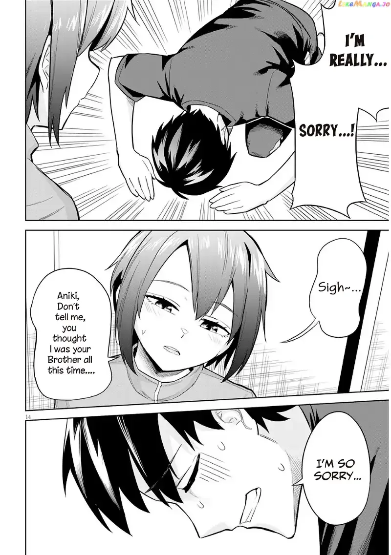 She Was Actually My Stepsister Chapter 5 page 14