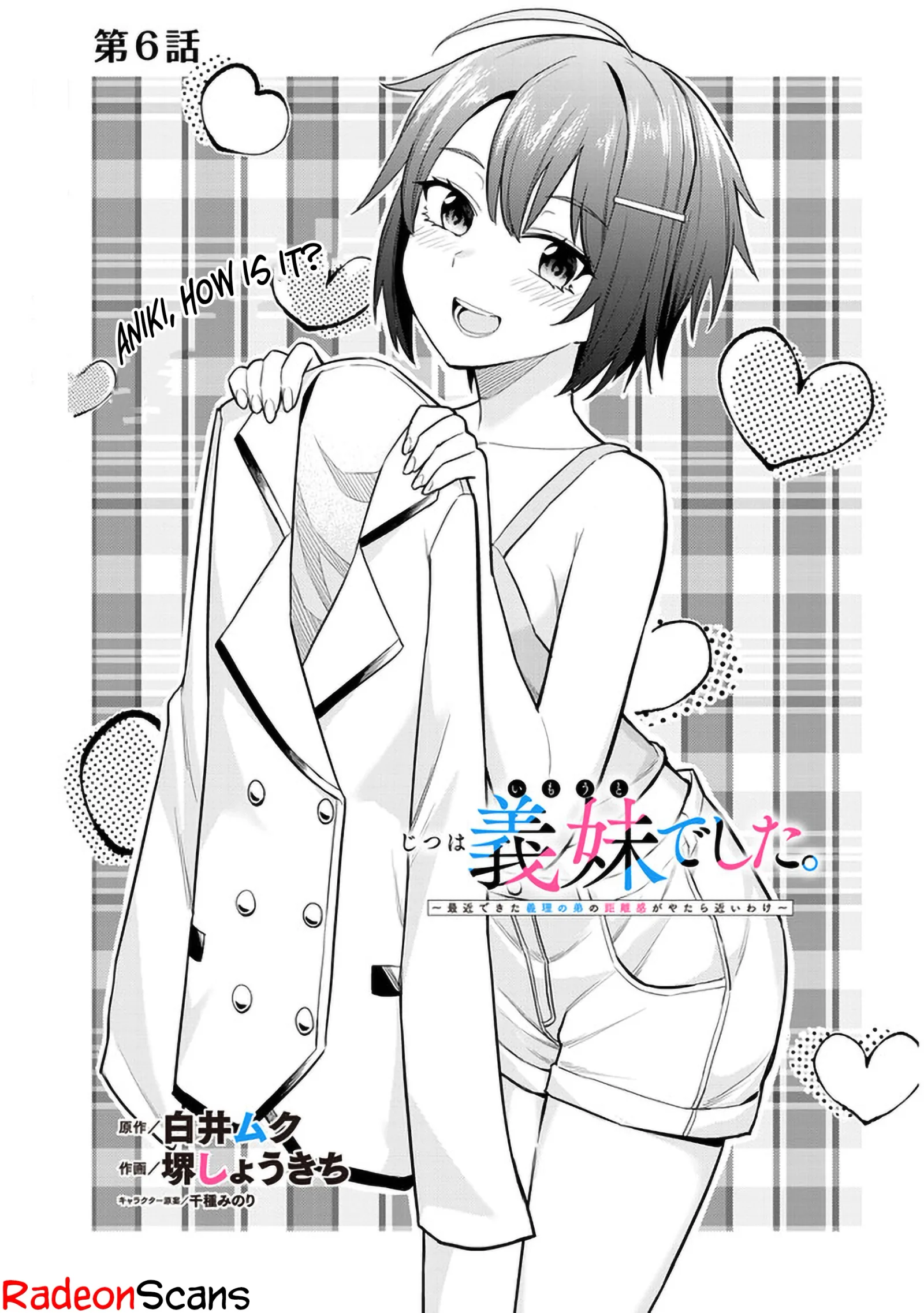 She Was Actually My Stepsister Chapter 6 page 1