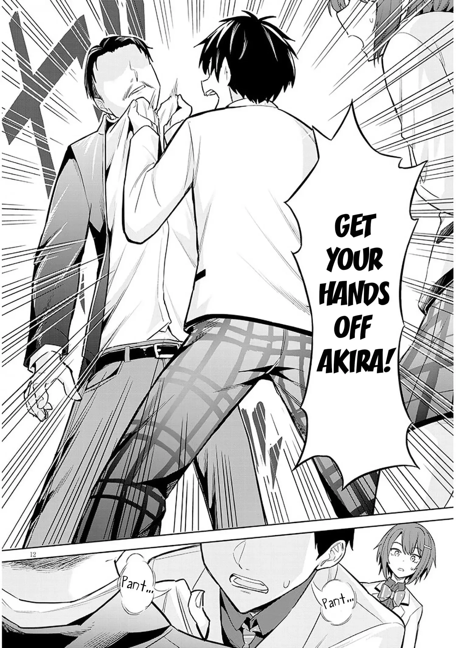 She Was Actually My Stepsister Chapter 8 page 11