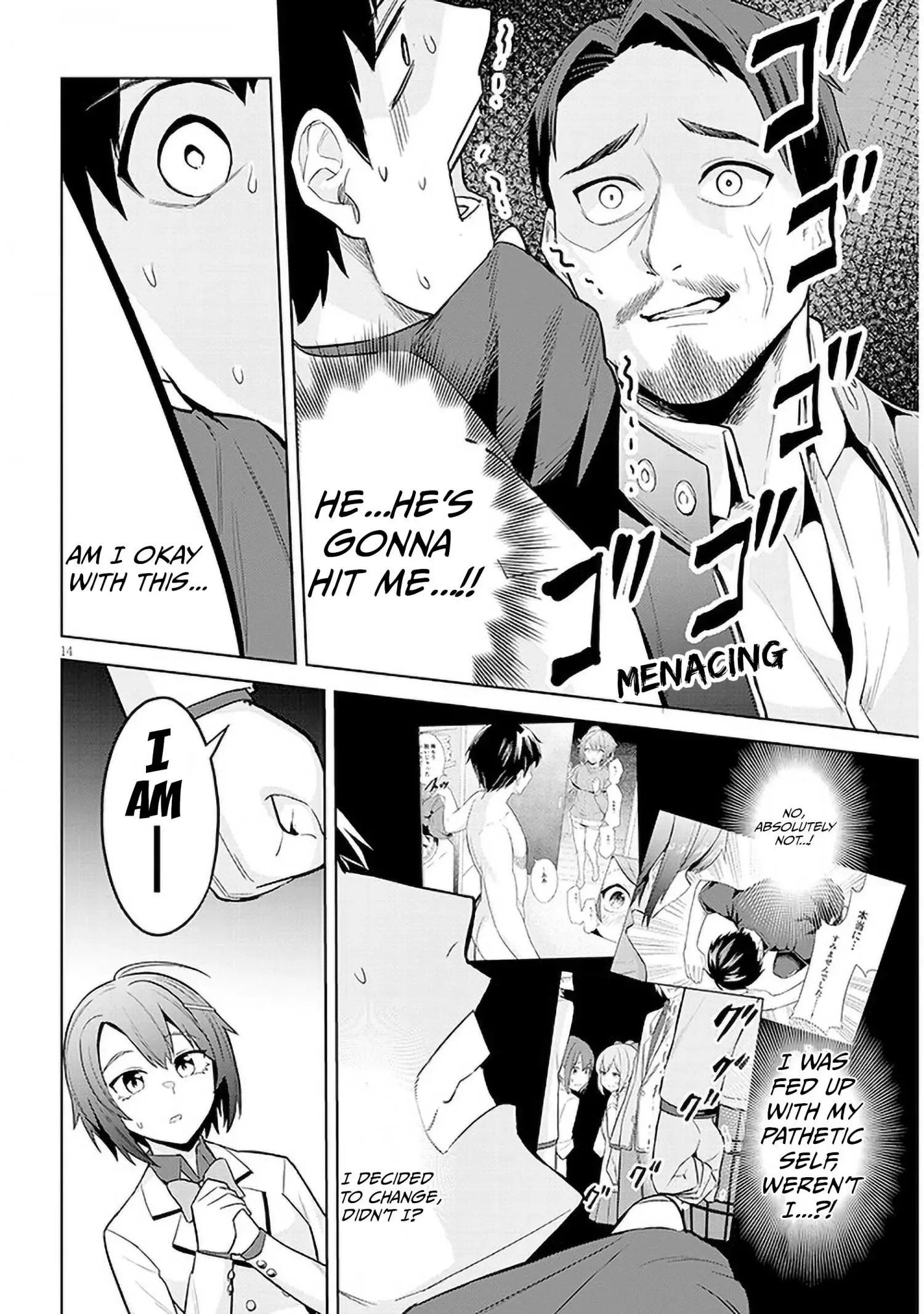 She Was Actually My Stepsister Chapter 8 page 13