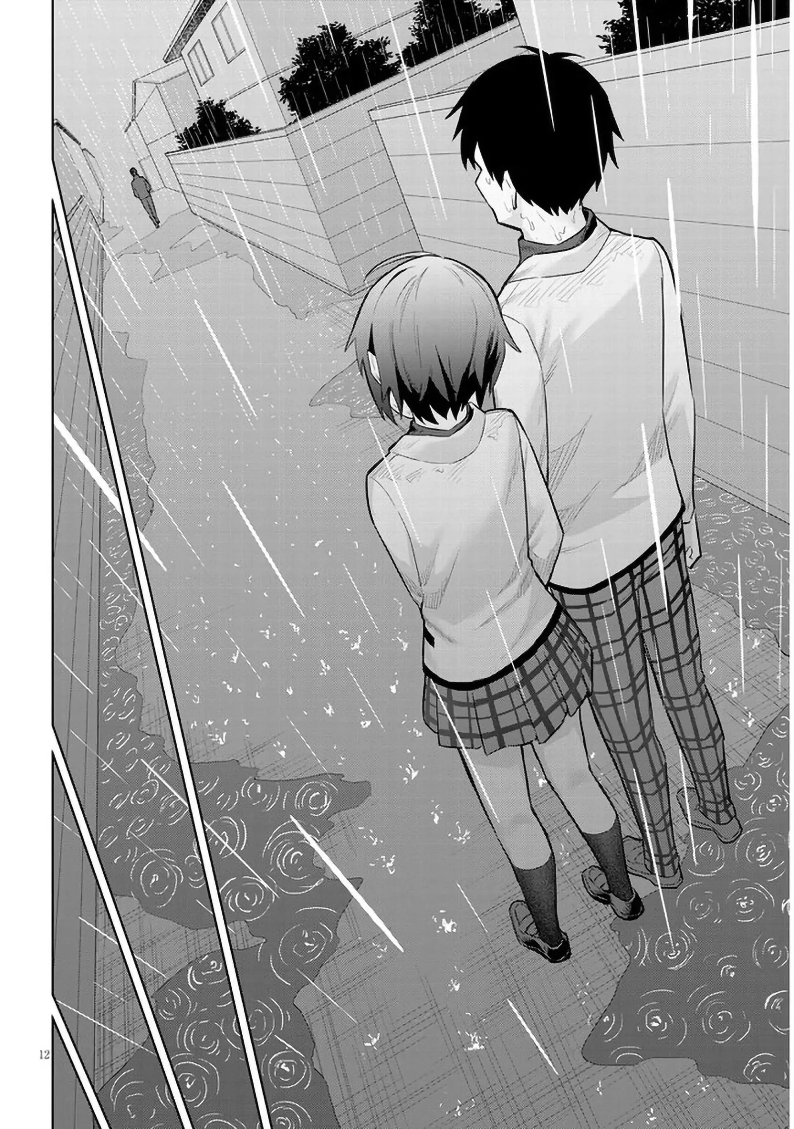 She Was Actually My Stepsister Chapter 9 page 13