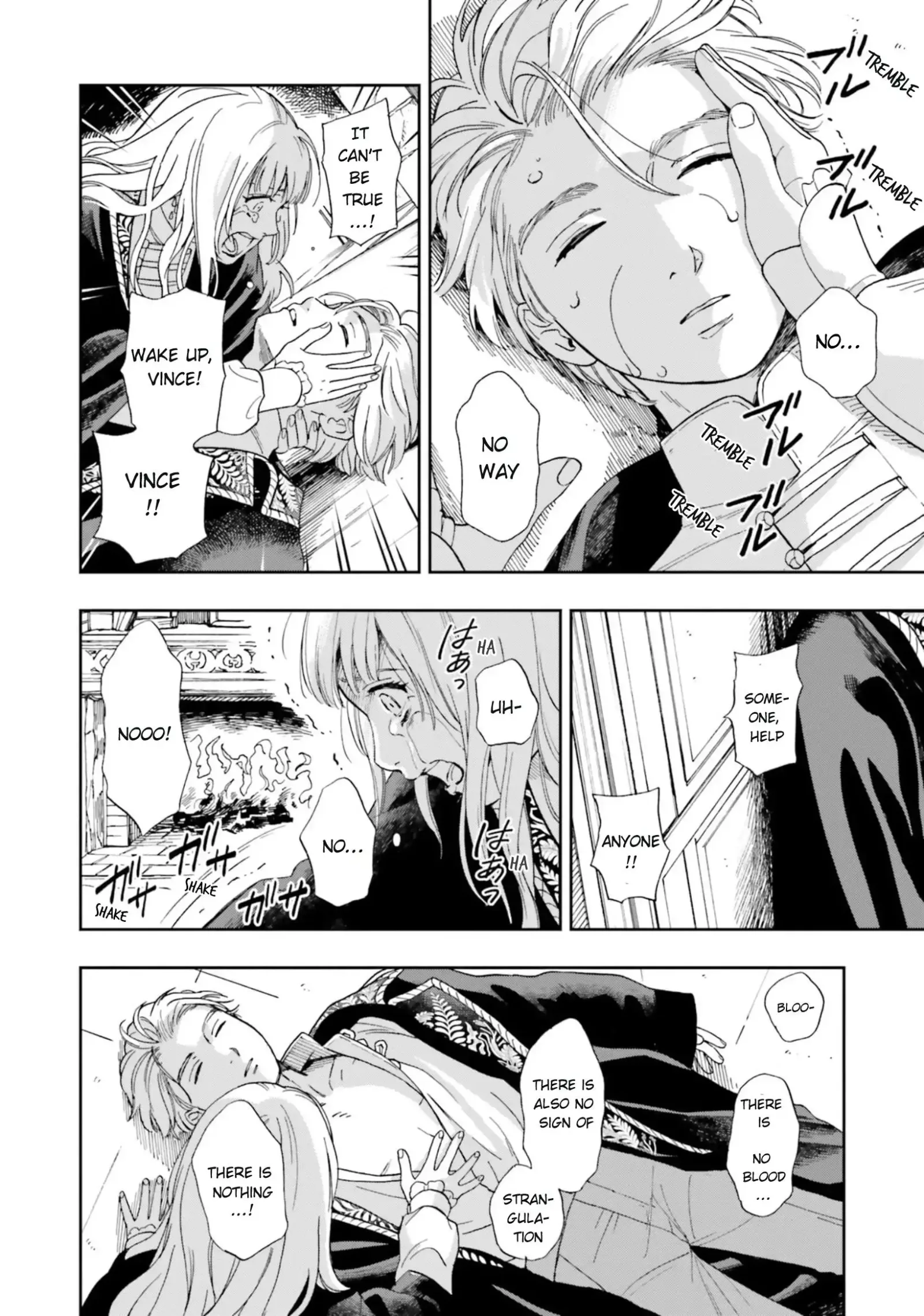 Shi ni Modori no Mahou Gakkou Seikatsu wo, Moto Koibito to Prologue Kara Chapter 1 page 21