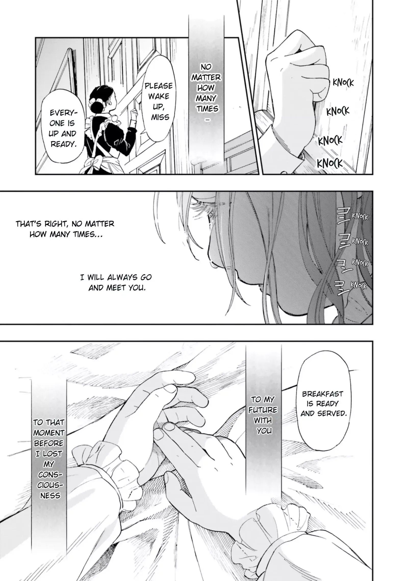 Shi ni Modori no Mahou Gakkou Seikatsu wo, Moto Koibito to Prologue Kara Chapter 1 page 6