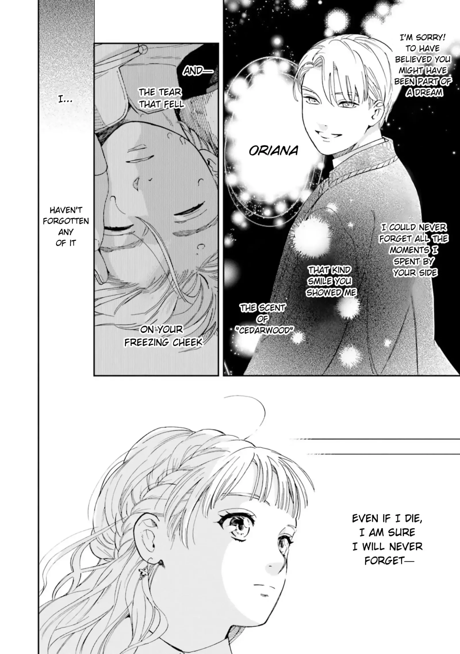 Shi ni Modori no Mahou Gakkou Seikatsu wo, Moto Koibito to Prologue Kara Chapter 1 page 34