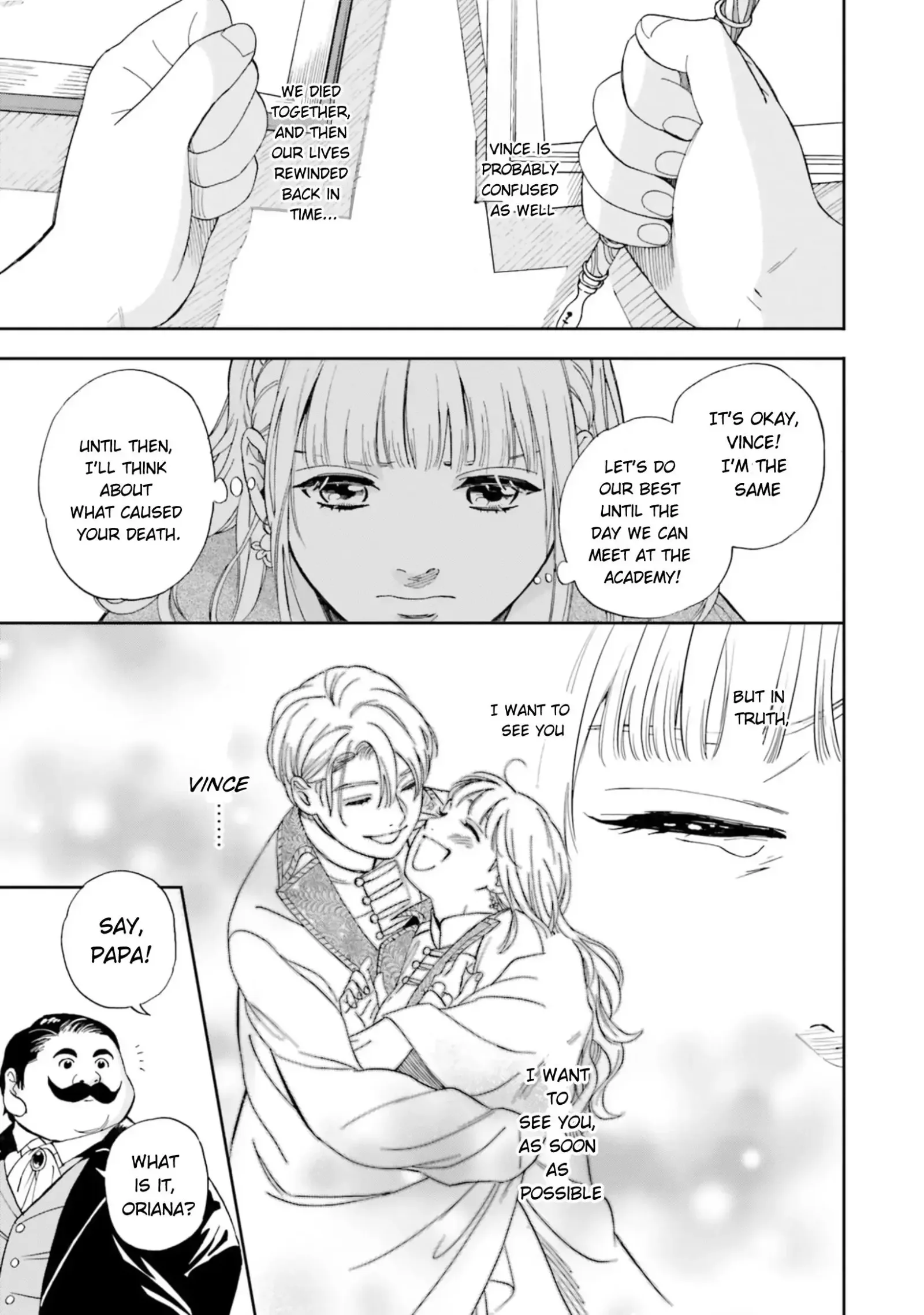 Shi ni Modori no Mahou Gakkou Seikatsu wo, Moto Koibito to Prologue Kara Chapter 1 page 37