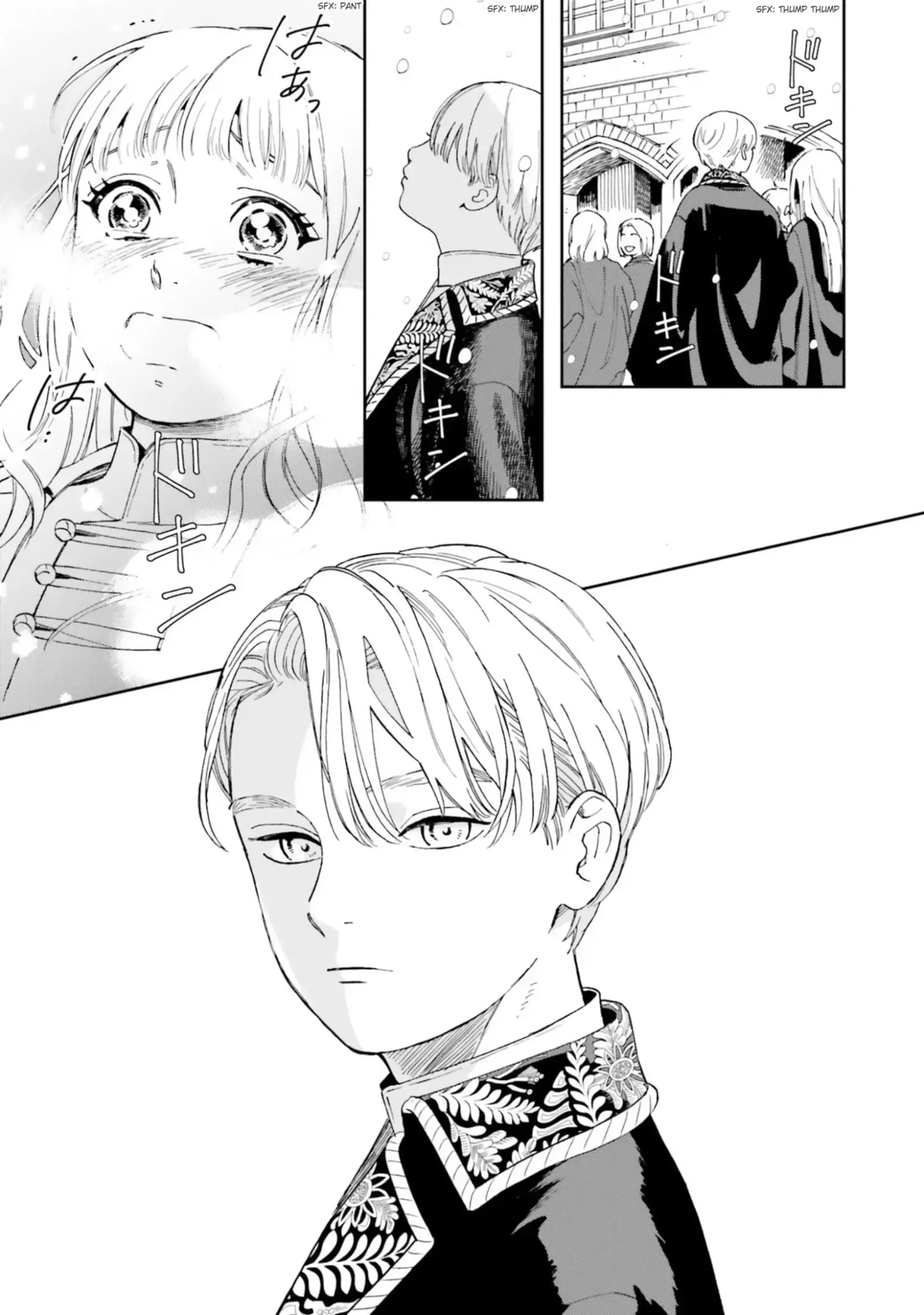 Shi ni Modori no Mahou Gakkou Seikatsu wo, Moto Koibito to Prologue Kara Chapter 1 page 39