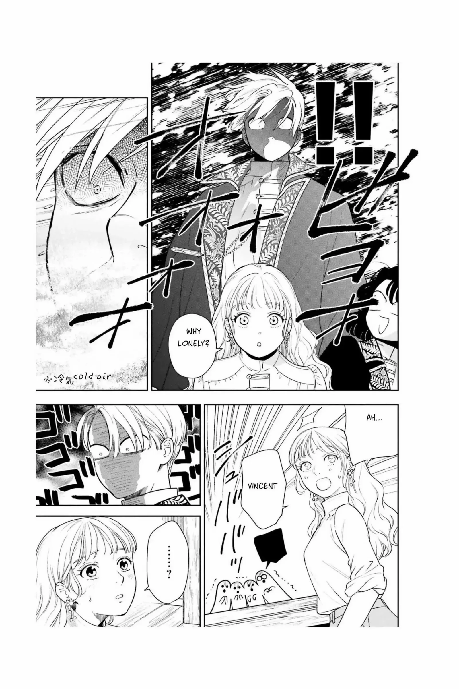 Shi ni Modori no Mahou Gakkou Seikatsu wo, Moto Koibito to Prologue Kara Chapter 10 page 22